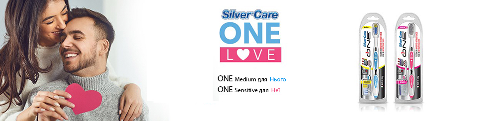 Silver Care One